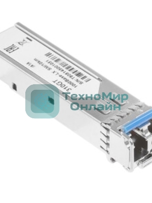 Трансивер 1000BASE-LX 310GT/A1A D-LINK