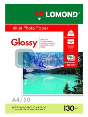 Фотобумага Lomond 0102017 A4/130г/м2/50л./белый глянцевое для струйной печати