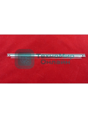 Дозирующее лезвие (Doctor Blade) HP LJ 1010/1200/1000w/1012/1015/1018/1020/1022/1300/1150/2035/2055 (ELP, Китай)