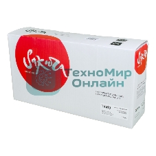 Картридж Sakura TK410/411/420/421/418/428/438 для COPIER Kyocera Mita 1620/1635/1650/2035/2050/2550, черный, 15000 к.