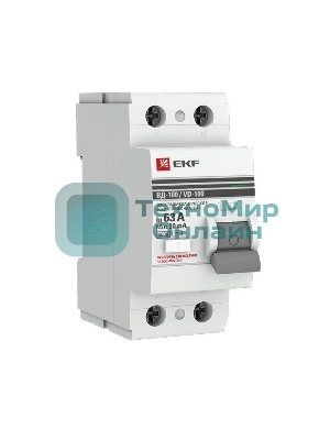 Выключатель дифференциального тока (УЗО) 2п 63А 30мА тип AC ВД-100 PROxima (электромех.) EKF elcb-2-63-30-em-pro