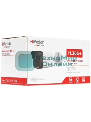 Видеокамера IP HiWatch DS-I400(С) (2.8 mm) 2.8-2.8мм цветная корп.:белый