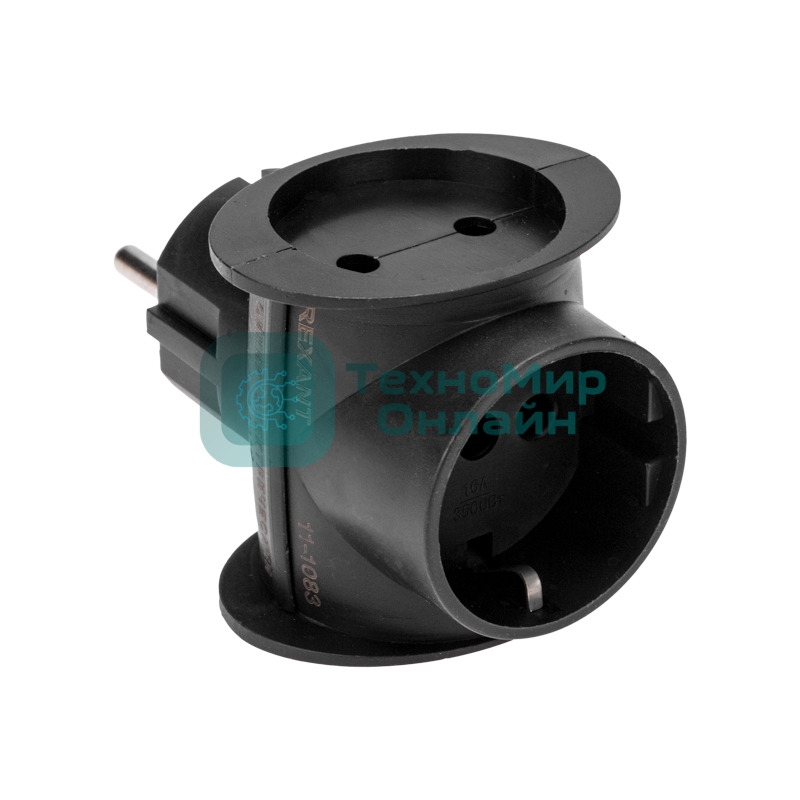 Тройник электрический Rexant универсальный 16 А одно гнездо с заземлением черный