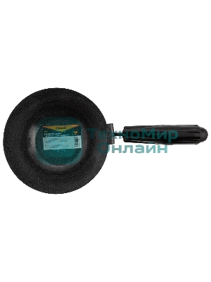 Ковш штукатурный Sparta плоское дно, пластиковая ручка, 160 мм