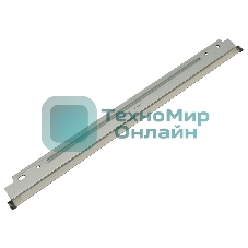 Ракель CET CET4676 (B082-2353/B213-2354/B082-2353) для Ricoh Aficio 2035/2045