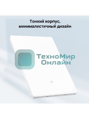 Двухдиапазонный Wi-Fi роутер TP-Link Archer Air R5 AX3000 с поддержкой Mesh