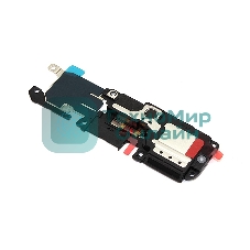 Полифонический динамик (Buzzer) для Huawei Honor 30