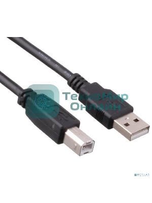 Кабель USB 2.0 ExeGate EX-CC-USB2-AMBM-5.0 (Am/Bm, 5м)