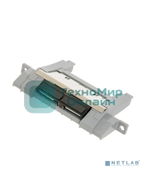 Тормозная площадка 500-лист. кассеты HP LJ Enterprise P3015/500 M525/Pro 400 M401/M425 (RM1-6303)