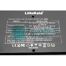 Зарядное устройство LiitoKala Lii-D4