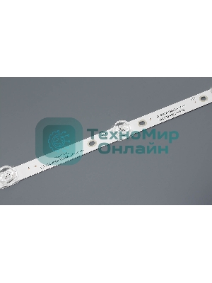 Светодиодная подсветка TV 50