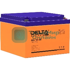 Аккумуляторная батарея Delta GEL 12-26 напряжение 12В, емкость 26А·ч (174х166х125мм)