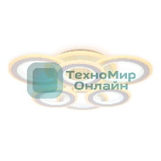 Потолочный светодиодный светильник FA8805 WH белый 174W 550*550*130 (ПДУ РАДИО 2.4)