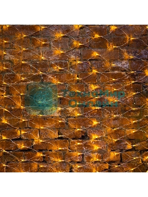 Гирлянда Neon-night 