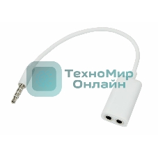 Аудиоразветвитель штекер Rexant 3,5 мм на 2 белый