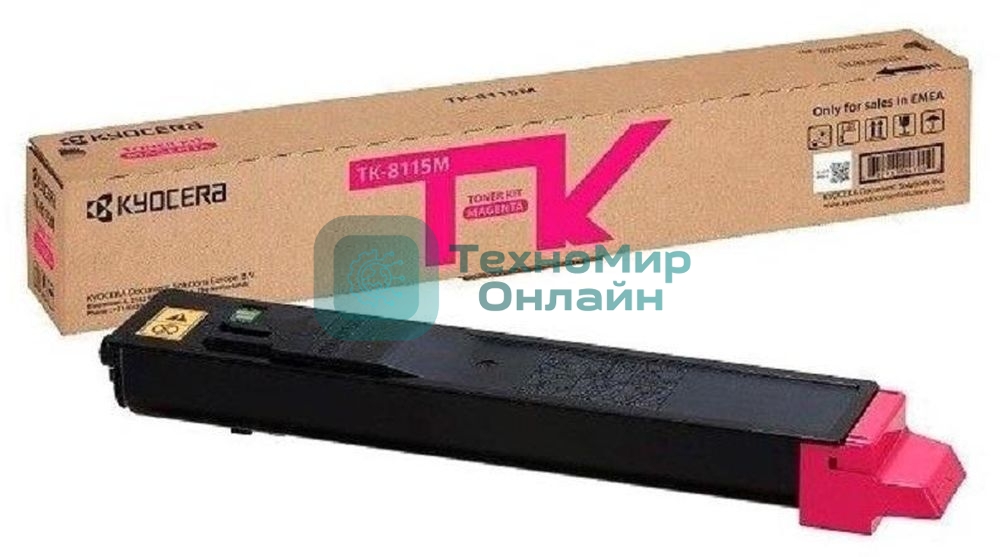 Картридж лазерный Kyocera TK-8115M (1T02P3BNL0) пурпурный для M8124cidn/M8130cidn 6000 стр.