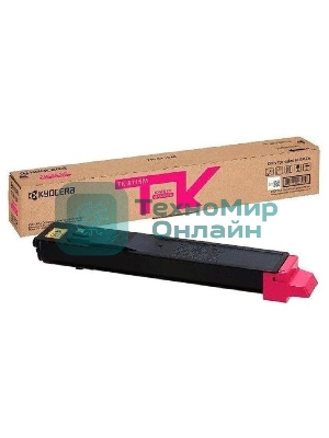 Картридж лазерный Kyocera TK-8115M (1T02P3BNL0) пурпурный для M8124cidn/M8130cidn 6000 стр.