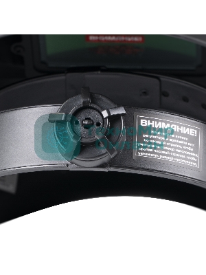 Маска сварщика СТАВР МС-1/12