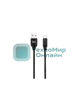 Кабель Harper BRCH-710 SILVER