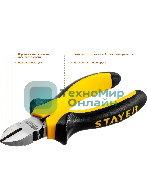 Бокорезы STAYER 