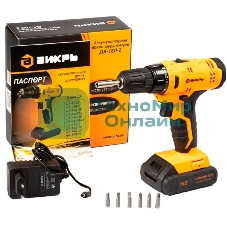 Дрель-шуруповерт Вихрь ДА-18Л-2, 18 В, 2 Ач, 45 Нм, щеточный