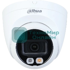 Видеокамера Dahua DH-IPC-HDW2249TP-S-IL-0360B уличная купольная IP-видеокамера 2Мп 1/2.7” CMOS объектив 3.6мм