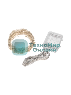 Гирлянда Neon-night Роса 10м, 100 LED, RGb, IP44, на батарейках 3хАА, с пультом 44 режима