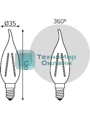 Лампа светодиодная Gauss Filament Свеча на ветру E14 5Вт 4100К Golden