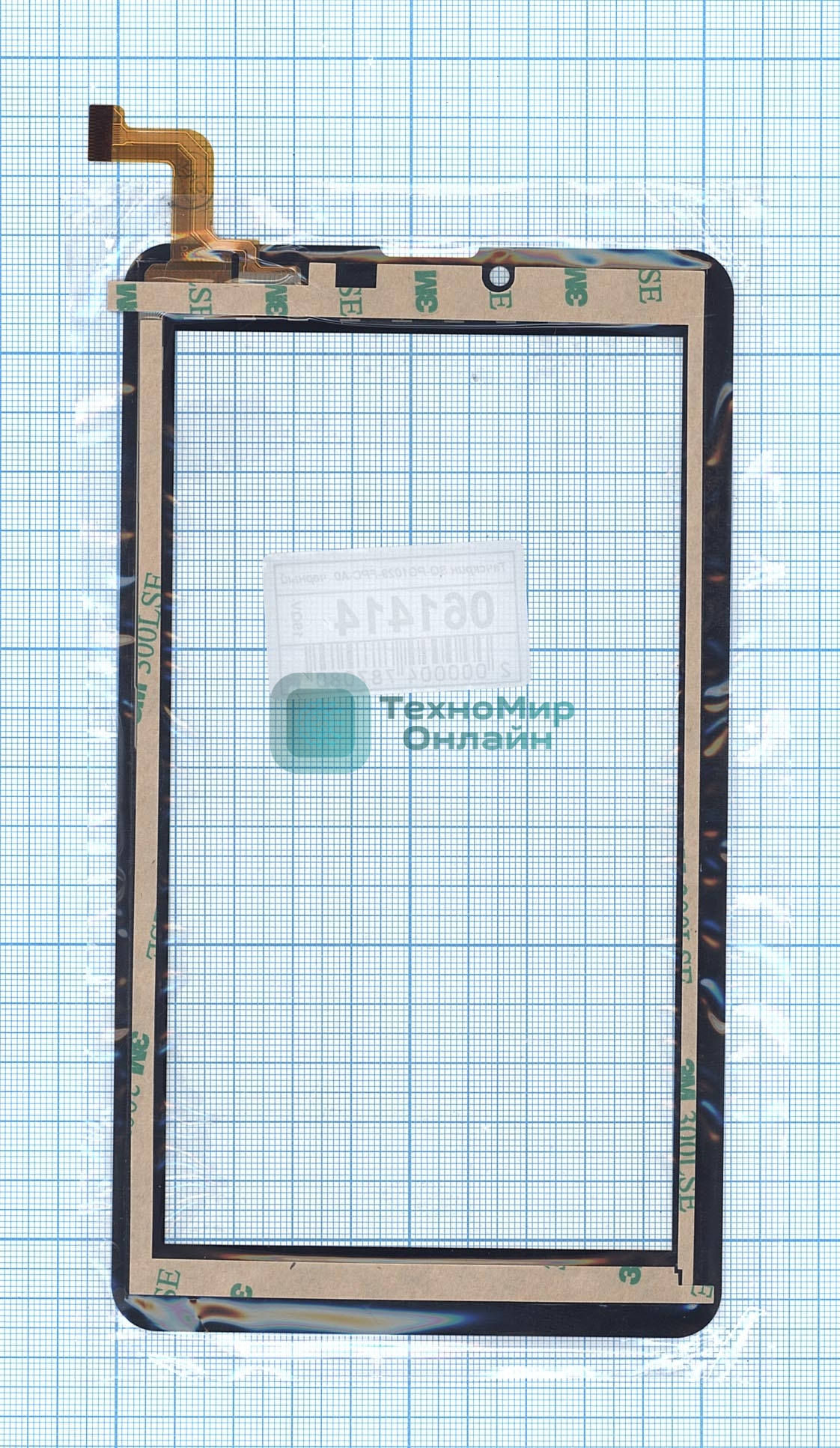 Сенсорное стекло (тачскрин) SQ-PG1029-FPC-A0, черное