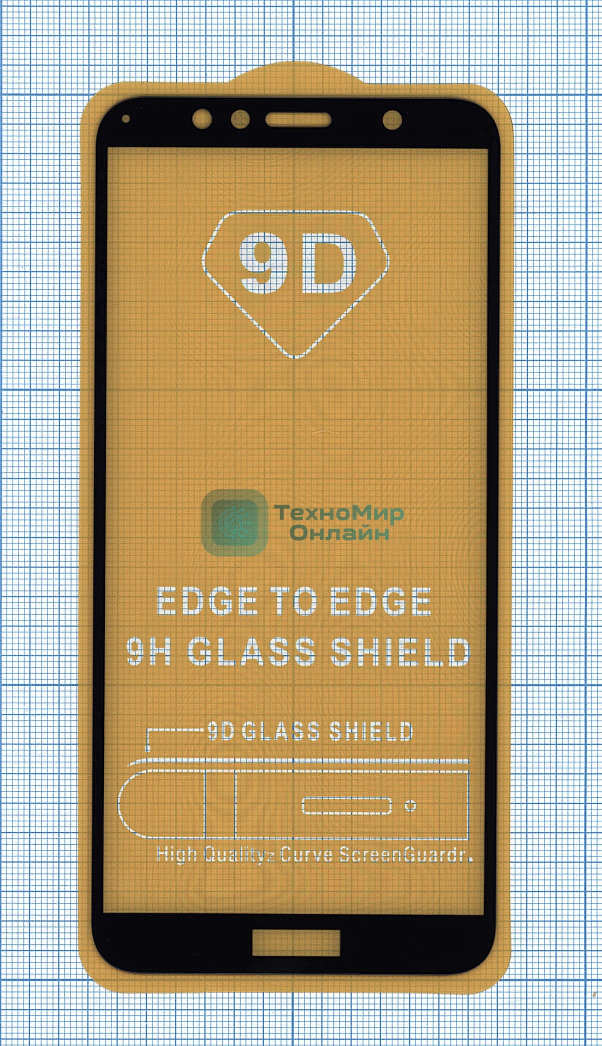 Защитное стекло 