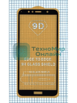 Защитное стекло 