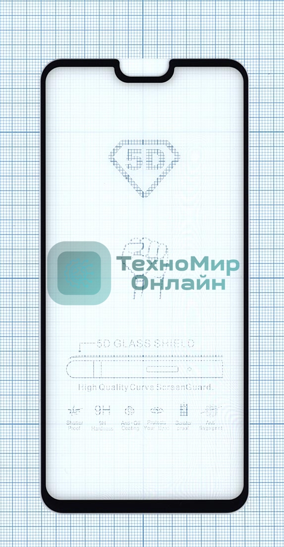 Защитное стекло 