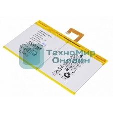 Аккумуляторная батарея для планшета Lenovo Tab P11 TB-J606 (L20D2P32) 3.86V 7700mAh