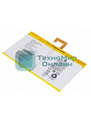 Аккумуляторная батарея для планшета Lenovo Tab P11 TB-J606 (L20D2P32) 3.86V 7700mAh