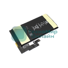 Аккумулятор (батарея) G63QN для Google Pixel 6 Pro