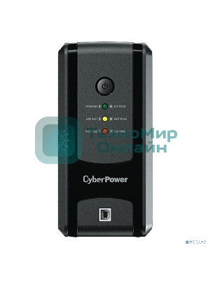 Источник бесперебойного питания (ИБП) тип 1 CyberPower UT650EG