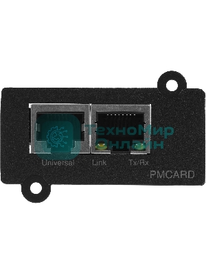 Модуль Ippon Power Management Card (1986298) для Ippon Pacific