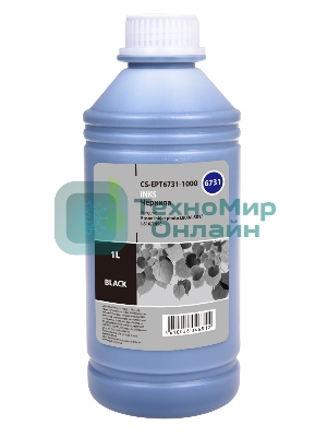 Чернила Cactus CS-EPT6731-1000 черный 1000мл для Epson L800/L810/L850/L1800