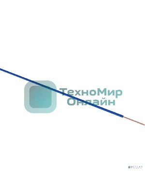 Провод ПГВА Rexant 1х2.50 мм², синий, бухта 100 м