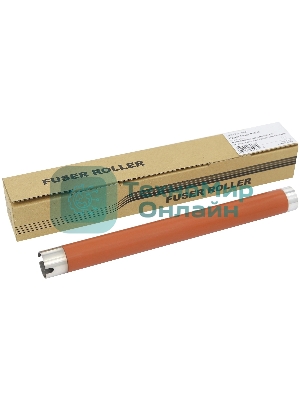 Тефлоновый вал CET для PANTUM M6700/M6800/M7100/P3300/L2300