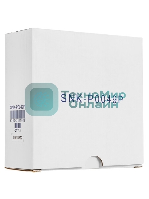 Радиатор Supermicro SNK-P0049P 1U Passive Enhanced Performance CPU Heat Sink for Intel Socket H Series Processors
