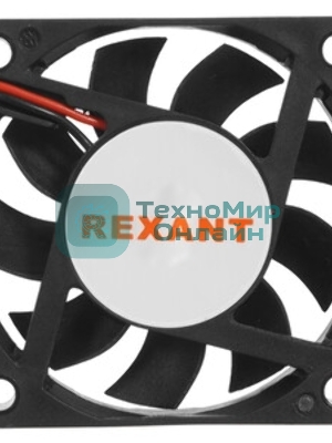Вентилятор для корпуса Rexant RX 6015MS 24VDC черный, 60 мм, 4200 об/мин, 28 дБ, 2 pin