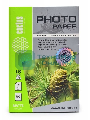 Фотобумага Cactus CS-MA6230500 матовая A6 230 г/м2 500 листов