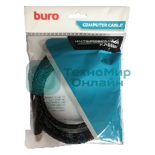 Кабель аудио-видео Buro HDMI (m)/HDMI (m) 1м. черный