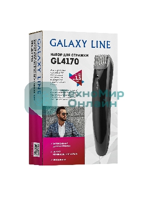 Набор для стрижки Galaxy Line GL 4170, черный, 3 Вт, вр. раб. до 1,5 ч, время зарядки около 2 ч, аккум. Li-Ion 3,7 В, емк. аккум. 600 мА*ч, лезвия из нерж. стали, шир. лезвия 30 мм, 16 полож. насадки-расчески (1 - 8,5 мм), индик. зар. аккум., USB зарядка