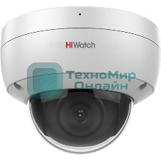 Видеокамера IP HiWatch DS-I252M (2.8 mm) 2.8-2.8мм