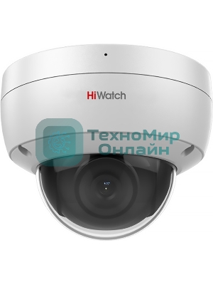 Видеокамера IP HiWatch DS-I252M (2.8 mm) 2.8-2.8мм