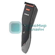 Машинка для стрижки волос Бердск 5204АС аккум.-сет.