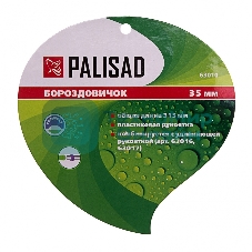Бороздовичок Palisad 35х315 мм, стальной, пластиковая рукоятка
