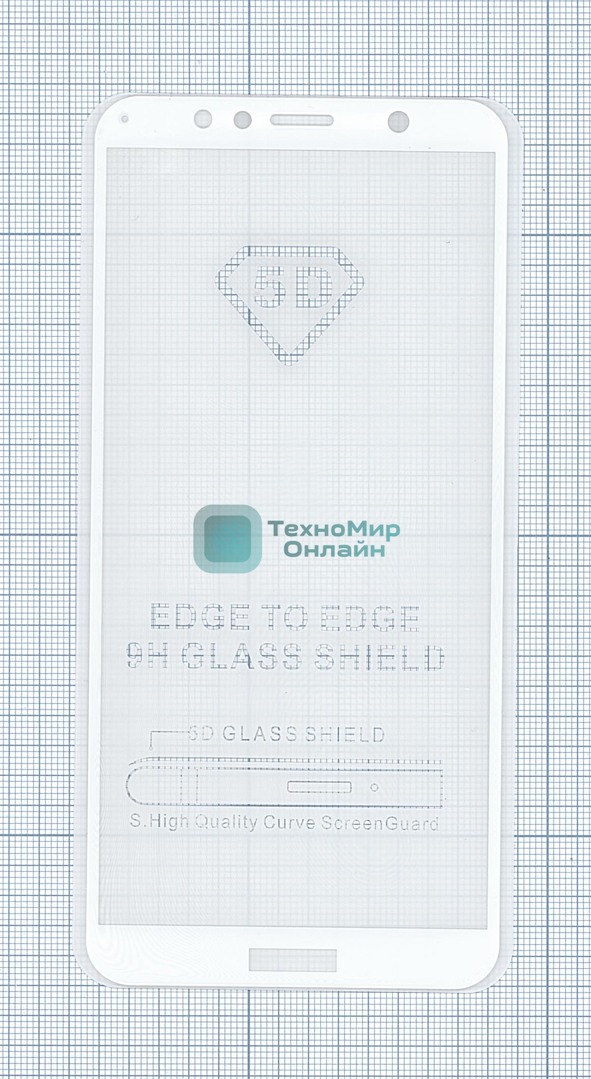 Защитное стекло 